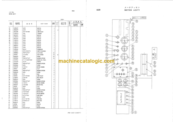 Hitachi KH500L Hydraulic Crawler Crane Parts Catalog