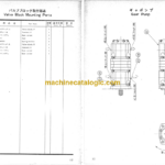 Hitachi KH300-70S Direct Coupled Type Pile Driver Parts Catalog
