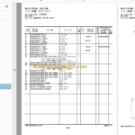 Hitachi ZW330-5B Wheel Loader Parts Catalog