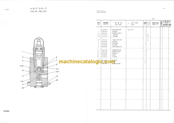 Hitachi KH180-3 Equipment Components Parts Catalog