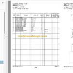 Hitachi ZW330-5B Wheel Loader Parts Catalog