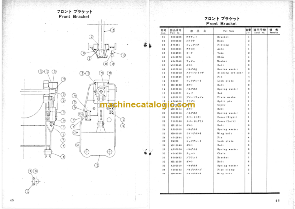 Hitachi KH300-70S Direct Coupled Type Pile Driver Parts Catalog