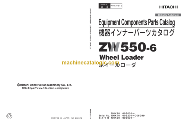 Hitachi ZW550-6 Wheel Loader Equipment Components Parts Catalog