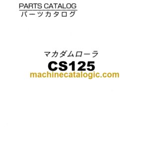 Hitachi CS125 Parts Catalog