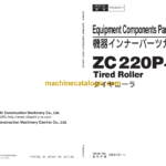 Hitachi ZC220P-6 Tired Roller Equipment Components Parts Catalog