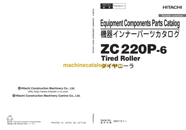 Hitachi ZC220P-6 Tired Roller Equipment Components Parts Catalog