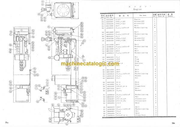 Hitachi KH55L Parts Catalog Serial No.0101-