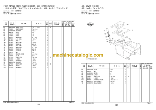 Hitachi ZW180-5A Wheel Loader Parts Catalog