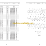 Hitachi Sumitomo SCX900-3 Bracing List