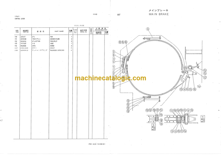 Hitachi KH1000 Hydraulic Crawler Crane Parts Catalog 0121 0122
