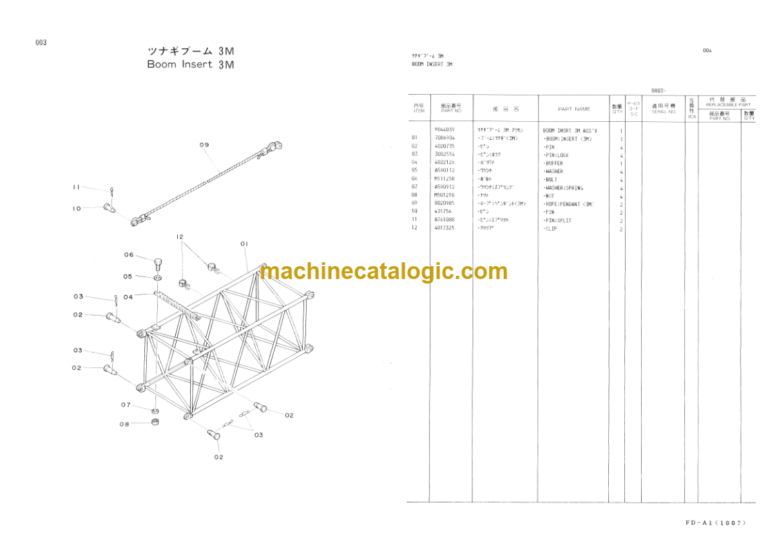 Hitachi KH150-3 Dragline Front Clamshell Front 22mm Winch (For Dragline) Parts Catalog