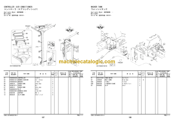 Hitachi ZW180-5A Wheel Loader Parts Catalog