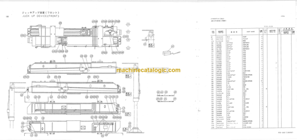Hitachi KH1000 Hydraulic Crawler Crane Parts Catalog 0121 0122