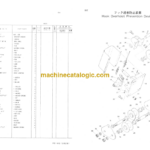 Hitachi KH150-3 HYDRAULIC CRAWLER CRANE CRANE FRONT (TYPE A) Parts Catalog