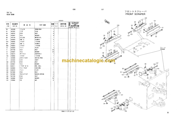 Hitachi CS125 Parts Catalog