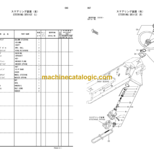 Hitachi CS125 Road Roller Parts Catalog