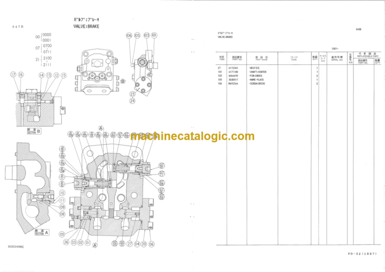 Hitachi KH100D Equipment Components Parts Catalog Serial No.1001-