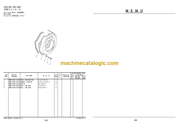 Hitachi ZV250PR-D Reversible Vibratory Plate Engine Parts Catalog