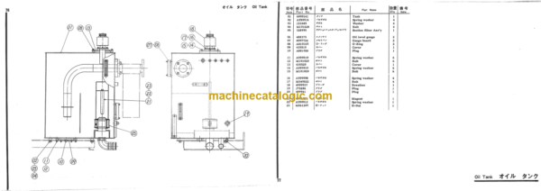 Hitachi KH180 Crawler Crane Parts List