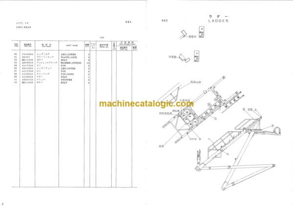 Hitachi KH1000LF Floating Crane Parts Catalog Serial No.0120