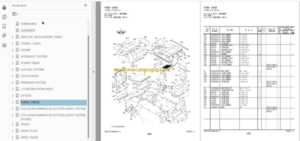 Hitachi ZC220P-6 Tired Roller Parts Catalog