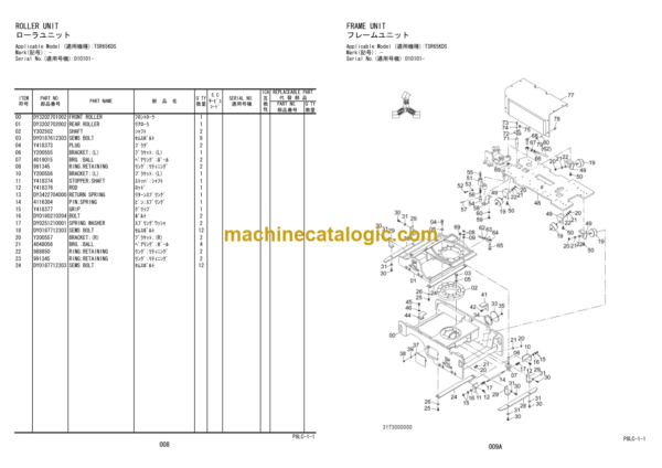 Hitachi TSR65KDS Walk-behind Roller Parts Catalog