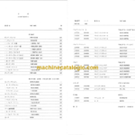 Hitachi KH100D Equipment Components Parts Catalog Serial No.1001-