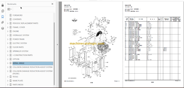 Hitachi ZC220P-6 Tired Roller Parts Catalog