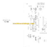 Hitachi KH500L-PD Pile Driver Parts Catalog