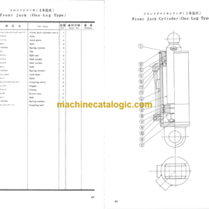 Hitachi KH150-2-40S DIRECT SUPPORT TYPE PILE DRIVER Parts Catalog