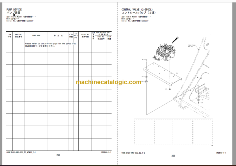Hitachi ZW250-6 Wheel Loader (PNHFA0-1-2) Parts Catalog