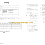 Hitachi ZV550W 550WL 650W TMR55KDS TMR65KDS TMR75KDS TSR65KDS Walk-behind Roller Engine Parts Catalog
