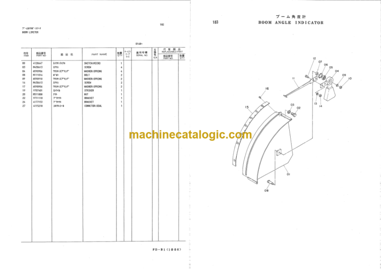 Hitachi KH500L-PD Pile Driver Parts Catalog