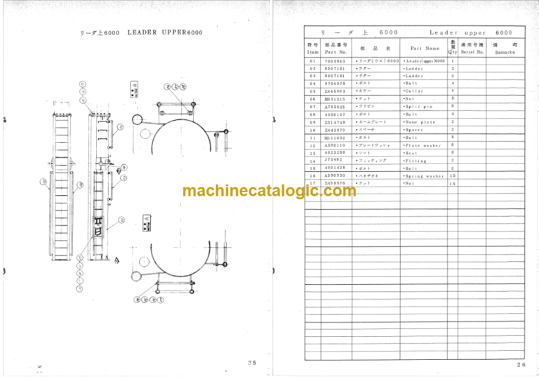 Hitachi KH180-70Q Parts Catalog