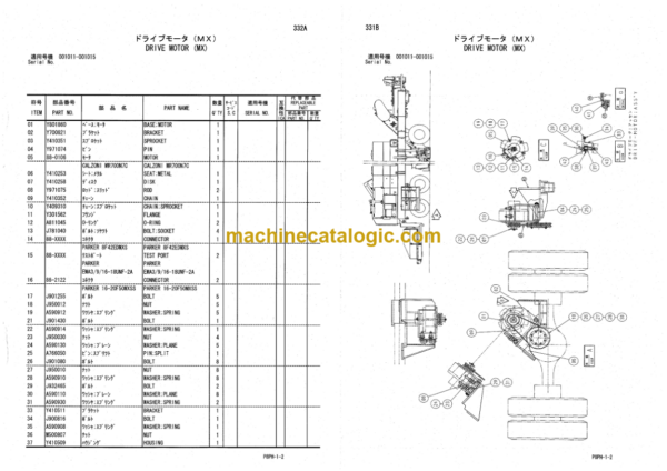 Hitachi AR2000 Super Recycler Parts Catalog