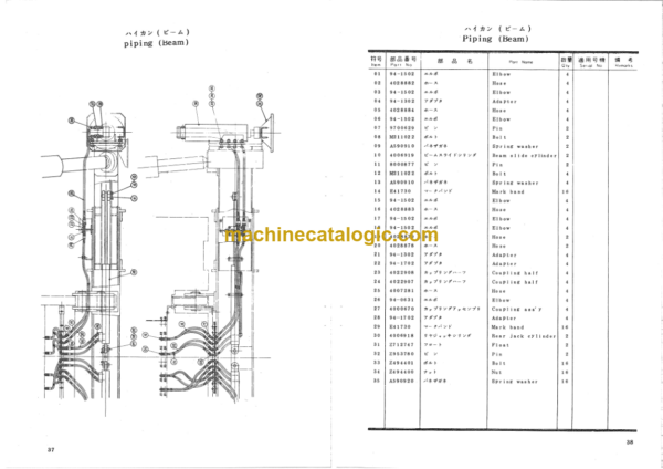Hitachi KH150-2-40S DIRECT SUPPORT TYPE PILE DRIVER Parts Catalog