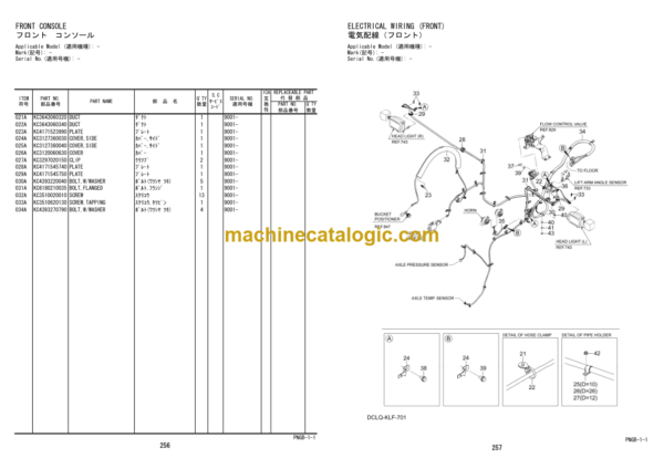 Hitachi ZW330-5B Wheel Loader (PNGB-1-1) Parts Catalog