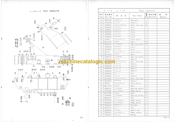 Hitachi KH180-70Q Parts Catalog