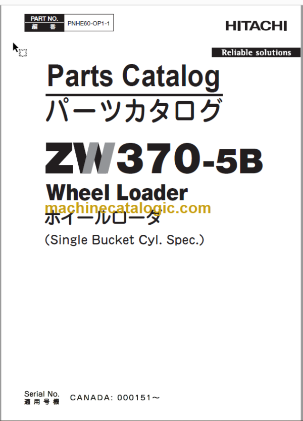 Hitachi ZW370-5B Wheel Loader (PNHFA0-1-2) Parts Catalog