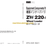Hitachi ZW220-5A Wheel Loader Equipment Components (PNEJ-E1-2) Parts Catalog