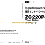 Hitachi ZC220P-5 Tired Roller Equipment Components Parts Catalog