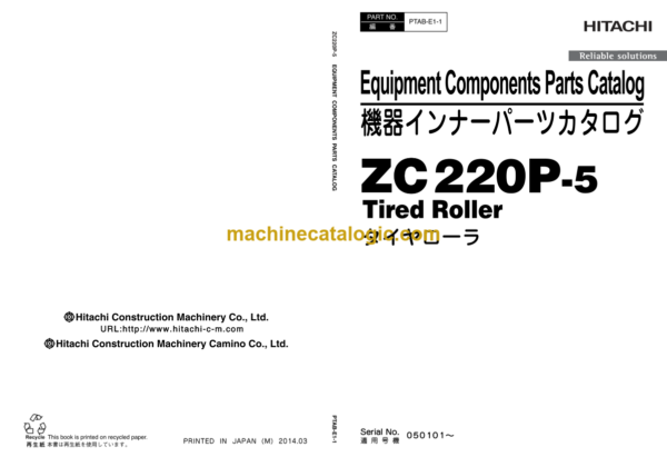 Hitachi ZC220P-5 Tired Roller Equipment Components Parts Catalog