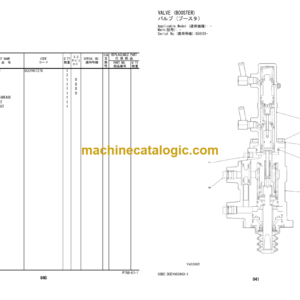 Hitachi ZC220P-5 Tired Roller Equipment Components Parts Catalog