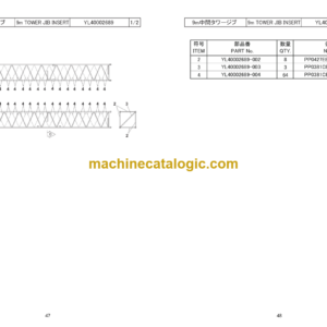 Hitachi Sumitomo SCX1000A-3 Bracing List