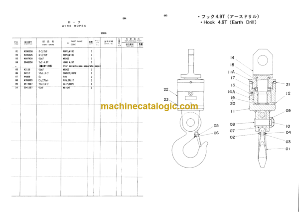 Hitachi KH180-3 Earth Drill Attachment Parts Catalog