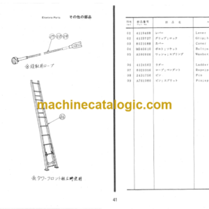 Hitachi KH700-2 Tower Crane Front Attachment Parts Catalog