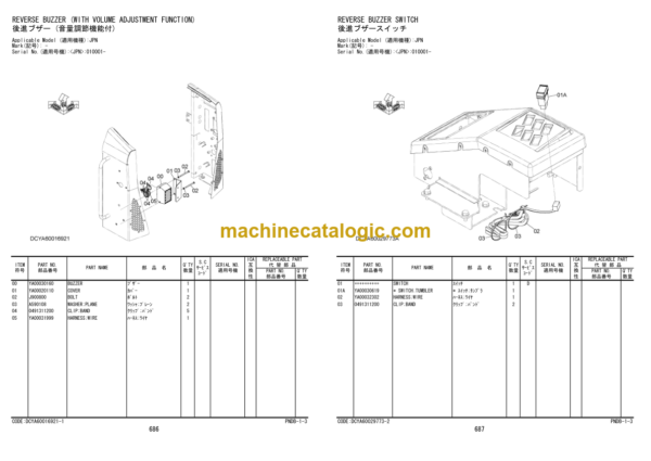 Hitachi ZW180-5B Wheel Loader Parts Catalog