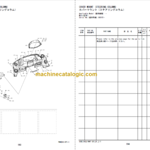 Hitachi ZW370-5B Wheel Loader (PNHFA0-1-2) Parts Catalog