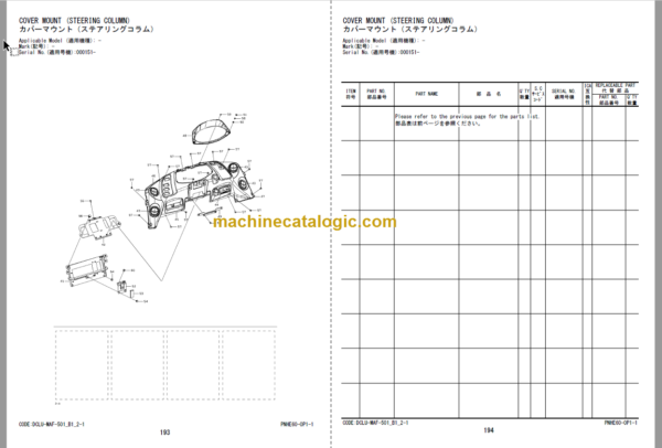 Hitachi ZW370-5B Wheel Loader (PNHFA0-1-2) Parts Catalog