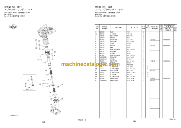 Hitachi ZV55R 55RLS 65R 65RLS 75R 75RLS 85R Vibratory Rammer Parts Catalog